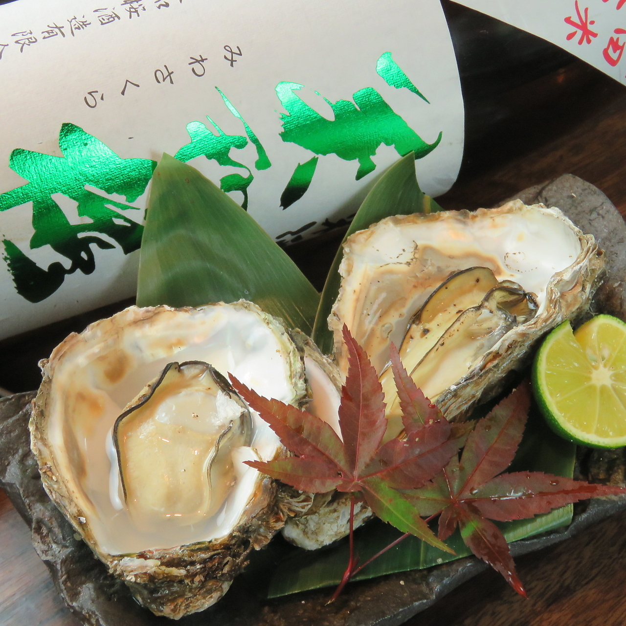 寿司と旬彩料理 獅子奮迅のお料理 10