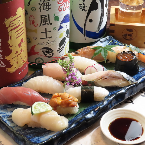 寿司と旬彩料理 獅子奮迅のお料理 7