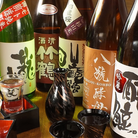 寿司と旬彩料理 獅子奮迅のお料理 3