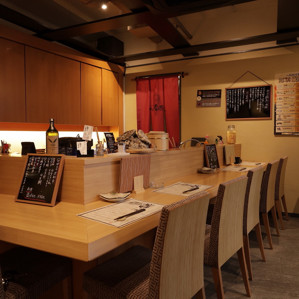 【広島・流川】胡町駅 徒歩3分｜和食 旬の和朗