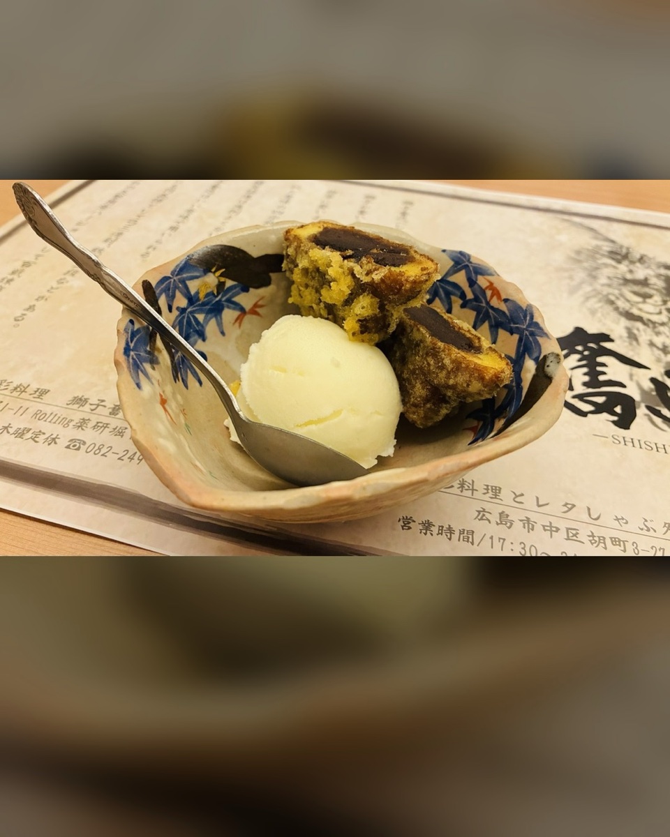 食事のあとも、もう少しゆっくりと。